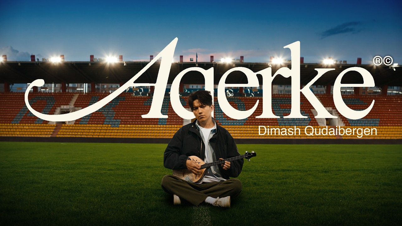DIMASH QUDAIBERGEN - AQERKE [official music video]