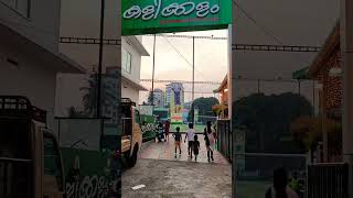 We R Joining Football Training &Bros