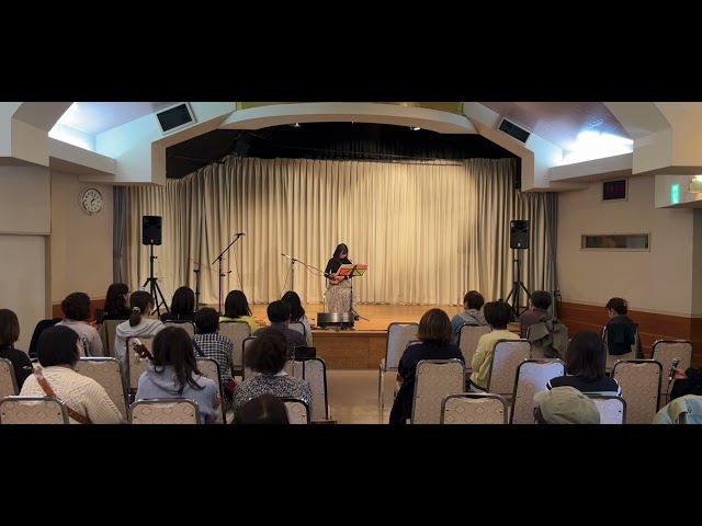 山王ホール