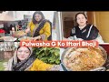 Pulwasha ko bhaji aftari  ramadan recipe  pulwashacooksofficial