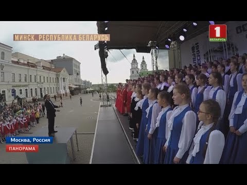 Video: Moskovski čuvaj: Značilnosti Pasme