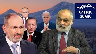 О пряниках Эрдогана. Зайдут ли армяно-турецкие переговоры в тупик, не начавшись?