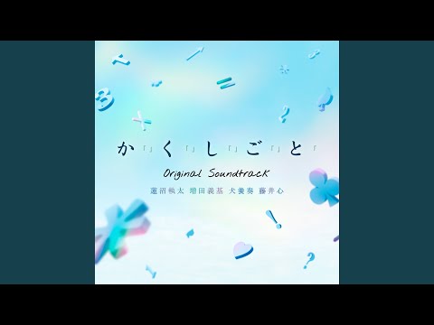 One of the good ones