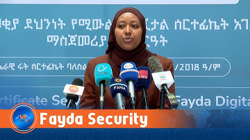 INSA Inaugurates National Country Sign Certificate Authority