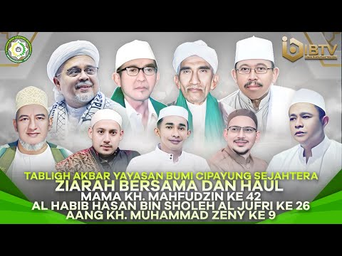 Ustadz Tile Terbaru 2026 | Super Kocak Isro Miraj Masjid Al- Hidayah Cibetok
