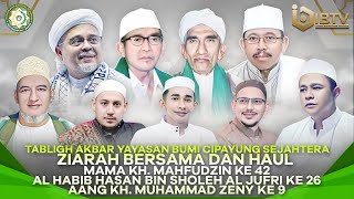 🔴[LIVE] PERINGATAN ISRA' MI'RAJ NABI MUHAMMAD ﷺ SEKALIGUS NIKAH MASSAL GRATIS KE 26