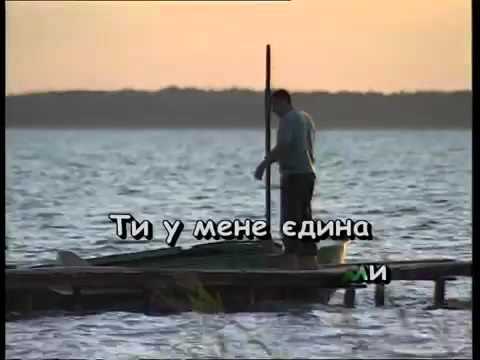 Караоке Українські Народні Пісні Караоке Українські Народні Пісні