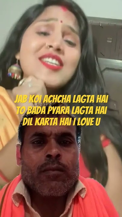 jab-koi-achcha-lagta-hai-tab-dil-karta-hai-i-love-u-elu-ka-matlab-i