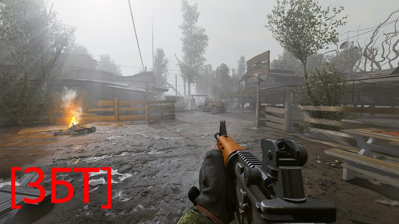 ЗБТ. Anomaly Epiloque