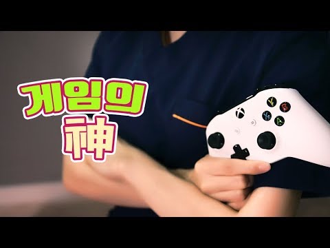 ASMR 한국어 / 망상대리인5편 / 게임의 신 / Various Sounds For Relaxation