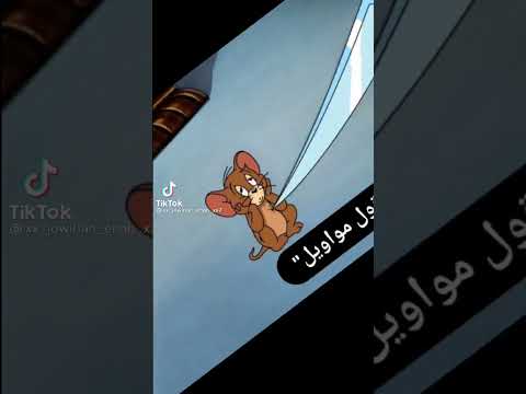 اغنية شيماء ججج
