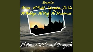 Sourate Al Anbiya (Quran)