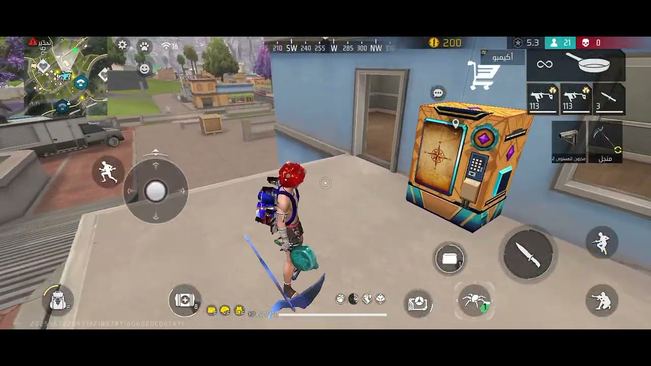 الجزء الاول من البربره في رمضان