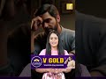 V GOLD Trusted Gold Buyers #vgold #goldbuyers #goldprice #gold #shortsfeed #nagarajubairisetty #utv