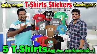 Tshirt Sticker Printing At Low Price Priya Creations Thendral