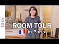 【ルームツアーinパリ🇫🇷】パリ発のバッグブランドを手掛けるデザイナー 佐々木ひろみさんのご自宅！ MAISON N.H PARIS のバッグもご紹介！