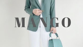 【购物分享】Mango春季新品Top3推荐+Verishop折扣淘到宝｜好穿的平价西装｜Spring Shopping Haul