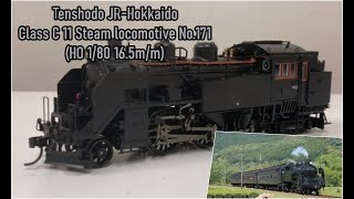 HO scale Tenshodo JR-Hkkaido Class C 11 Steam locomotive No.171 (1/80 16.5m/m)