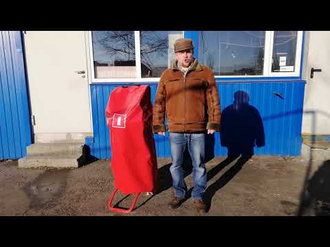 Чехол к огнетушителю ОП-45; ОП-50; ОП-90; ОП-100