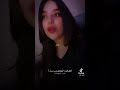 حنوش الحسيني كلشى كلى شعر يجنن يفوتكم  mp3