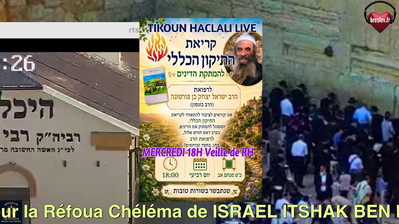 Tikoun LIVE RAV Besançon