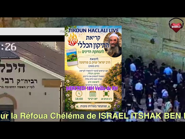Tikoun Haclali LIVE RAV Besançon
