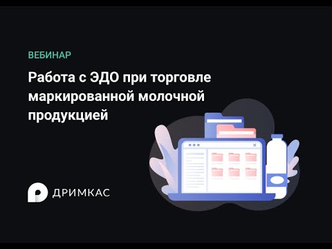 Видео: Есть ли разница между сервером имен и результатами поиска доменных имен?