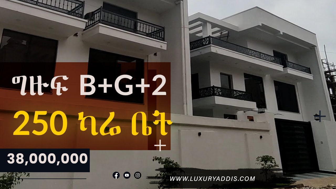 2bdrm Villa in Jemo 1 Asphalt Dar, Nifas Silk-Lafto for sale