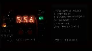 Dogenigt - Skygge Side B Full Album 2021