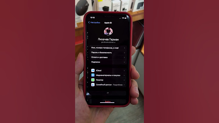 Оплата iTunes и AppStore. Привязать номер телефона