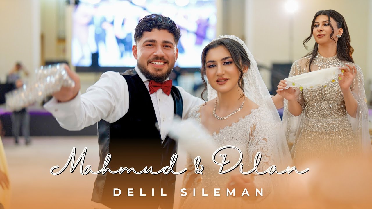 دليل سليمان رقص شيخاني || Delil Sileman Mahmud & Dilan 2025