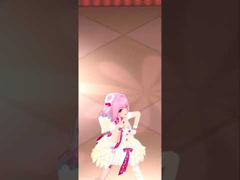 【りあむで】あんずのうた（SMART）