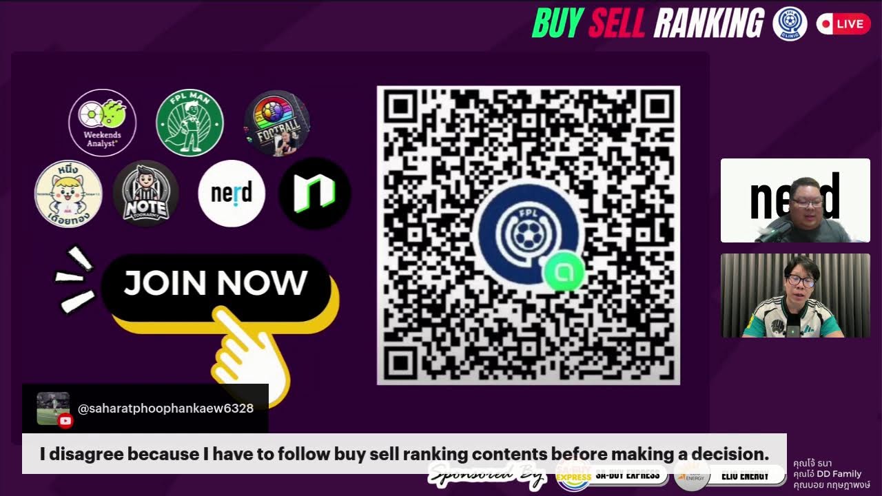 FPL Clinic | Buy Sell Ranking Gameweek 23 | Fantasy Premier League 2025/26