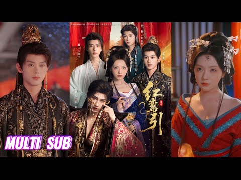 🔥🔥🔥【完整版】陈添祥＆阿尚《惹心》清冷孤傲狐妖✖心机钓系美人，她被献祭给山狐 ，却反手与之达成交易，借他之力，步步为营，他再次遇到心爱之人，为爱甘愿当其手中利刃！#短剧 #完結 #蔓蔓書屋 #大结局