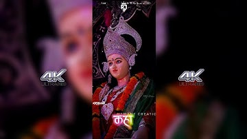 Jab Jab Danka Navratri special status Remix By DJ SN JBP RJ STATUS #Durga_Puja_Status