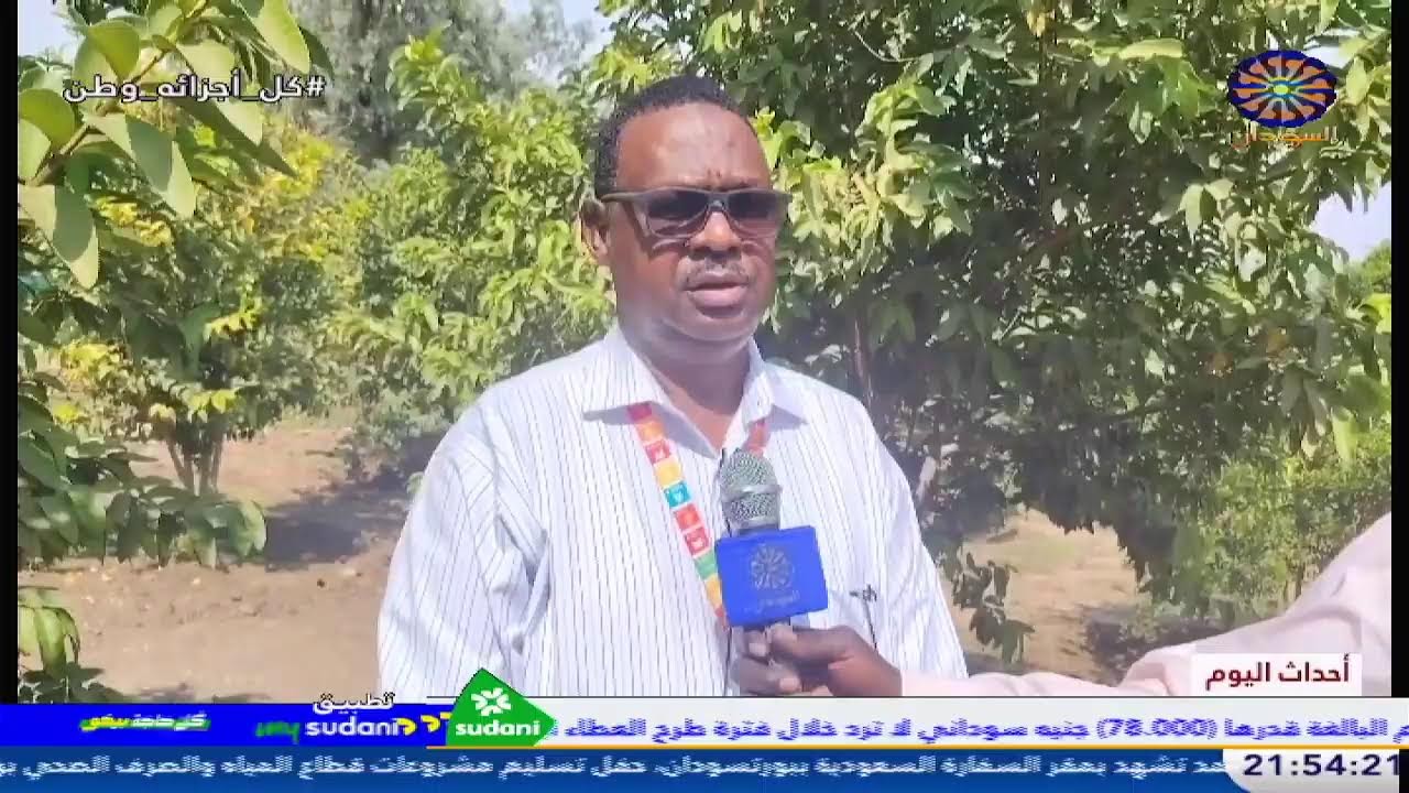 احداث اليوم    8-12-2025