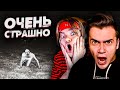 8 Страшных Видео, Которые Заставят Поверить в Призраков | feat. Привет Я Марк | ЗОМБИ ЧЕЗ | Реакция