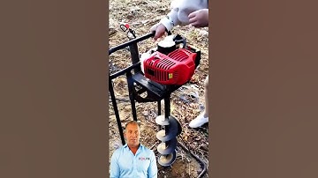 #fcnfm #machine Small Auger, Big Impact: Plant Your Dreams Anywhere with Efficiency and Ease.