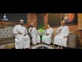 فرقة الشمائل المحمدية مدح الرسول