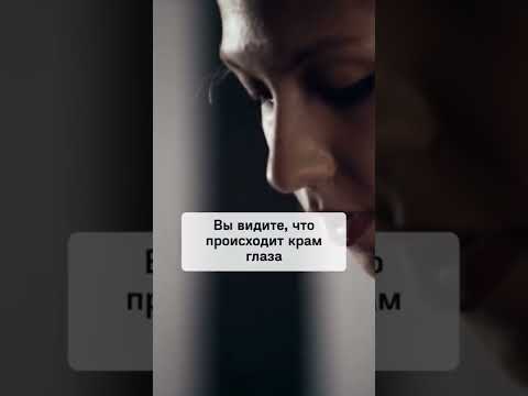 4 признака, что у вас есть скрытые способности ясновидения