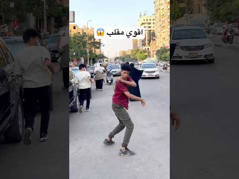 اقوي المقالب في الشارع المصري هتموت من الضحك   مقلب   