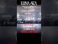 10 #lunasea #lunasea35th #lunaseaブルーレイ #shorts #東京ドーム