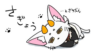 【#龍尾】あと三日しかないよヤバイヨ🐾【#作業雑談】【#Vtuber】
