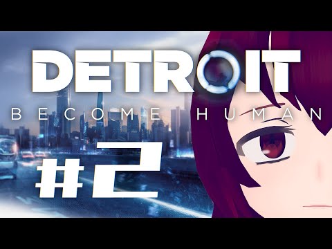 【完全初見デトロイトビカムヒューマン】＃2 模範的アンドロイドカタリさま。【Detroit: Become Human】