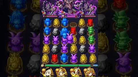 エレスト アンラマンユ エレスト アンラマンユ