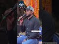 الله يجزيك يارفيقي ـ امجد بن عايش 