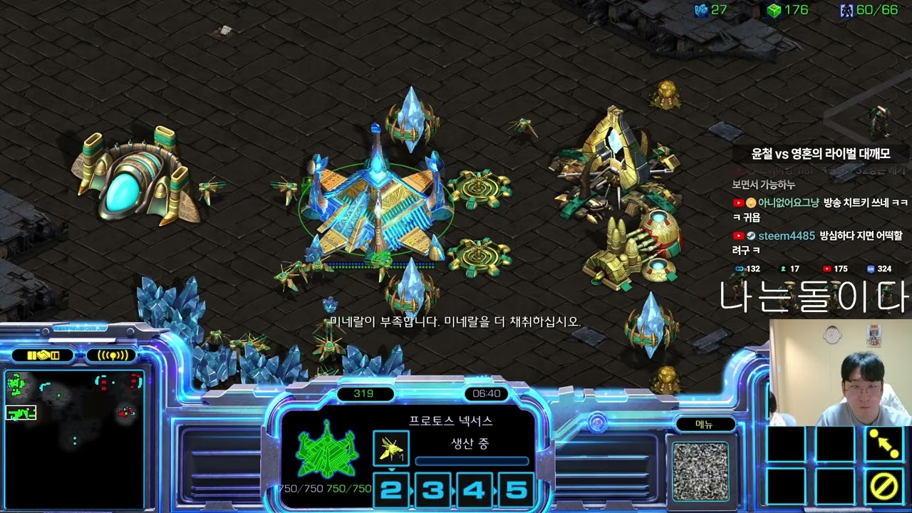 【30.1.26】 SC:R 1v1 (FPVOD) SnOw (P) vs ggaemoda/Sacsri (ZZ) 【EScore Tournament】