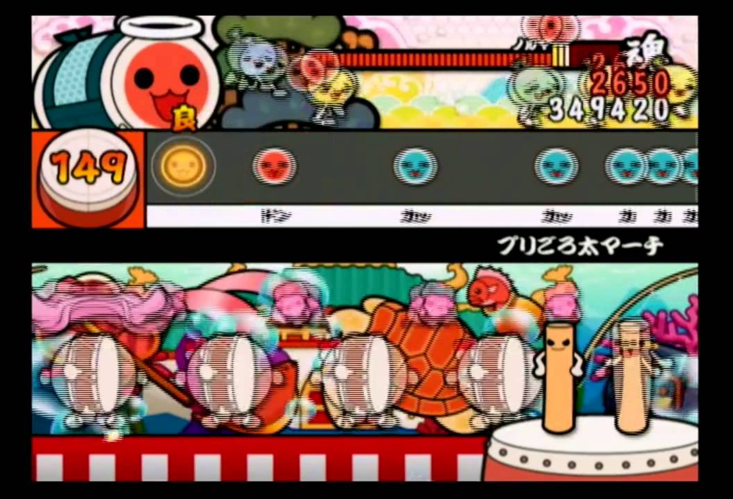 太鼓の達人10 プリごろ太マーチ むずかしいコース Youtube 太鼓の達人10 プリごろ太マーチ むずかしいコース Youtube