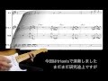 高中正義　Medley（メドレー）