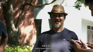 原來在這裡 瓦歷斯諾幹